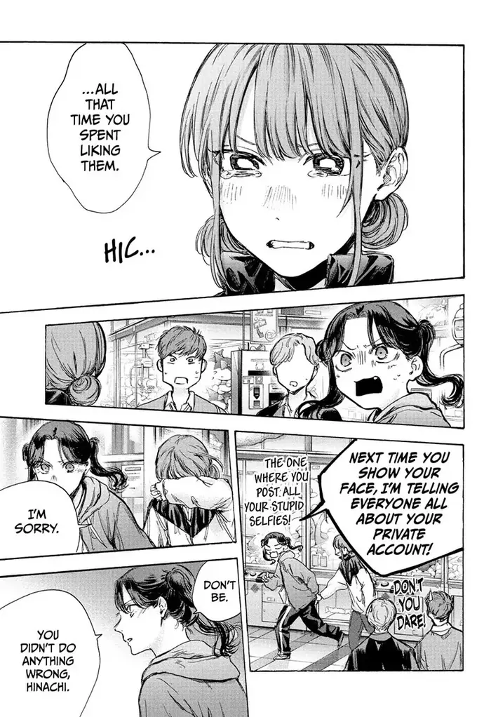 Blue Box Chapter 80 image 15_optimized